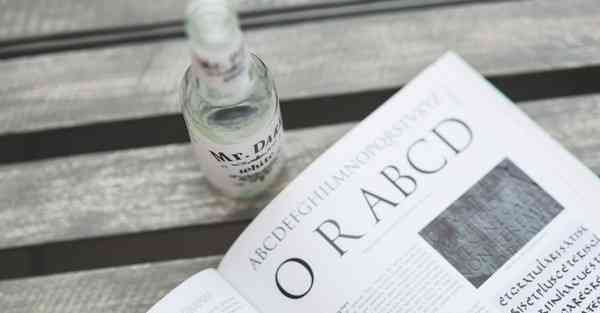 外国语单招大数据的行业文章