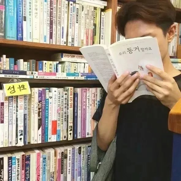齐成佳中