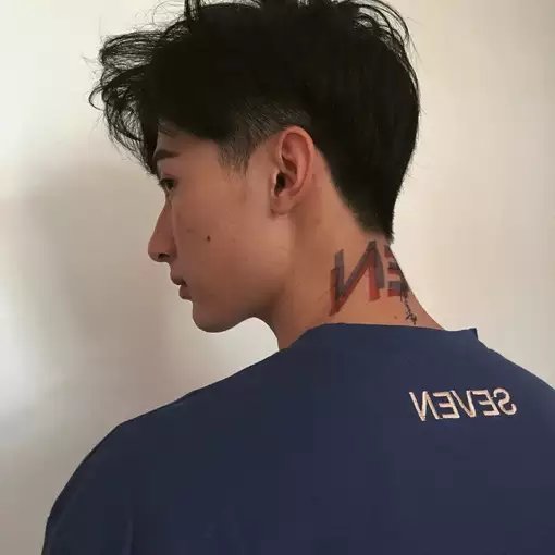 洪瑶致先